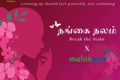 WhatsApp-Image-2026-07-11-at-4.06.43-PM